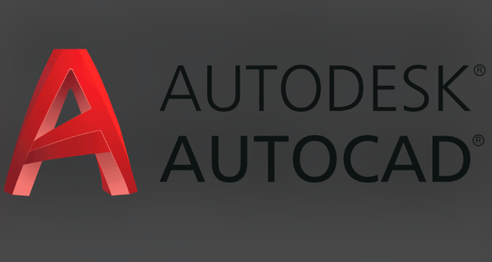 autocad 许可证激活码在哪查找？